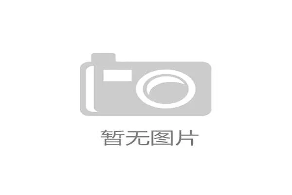 水晶宫本赛季攻防转换节奏偏慢,影响中前场进攻连贯性 水晶宫本赛季攻防转换节奏偏慢,影响中前场进攻连贯性